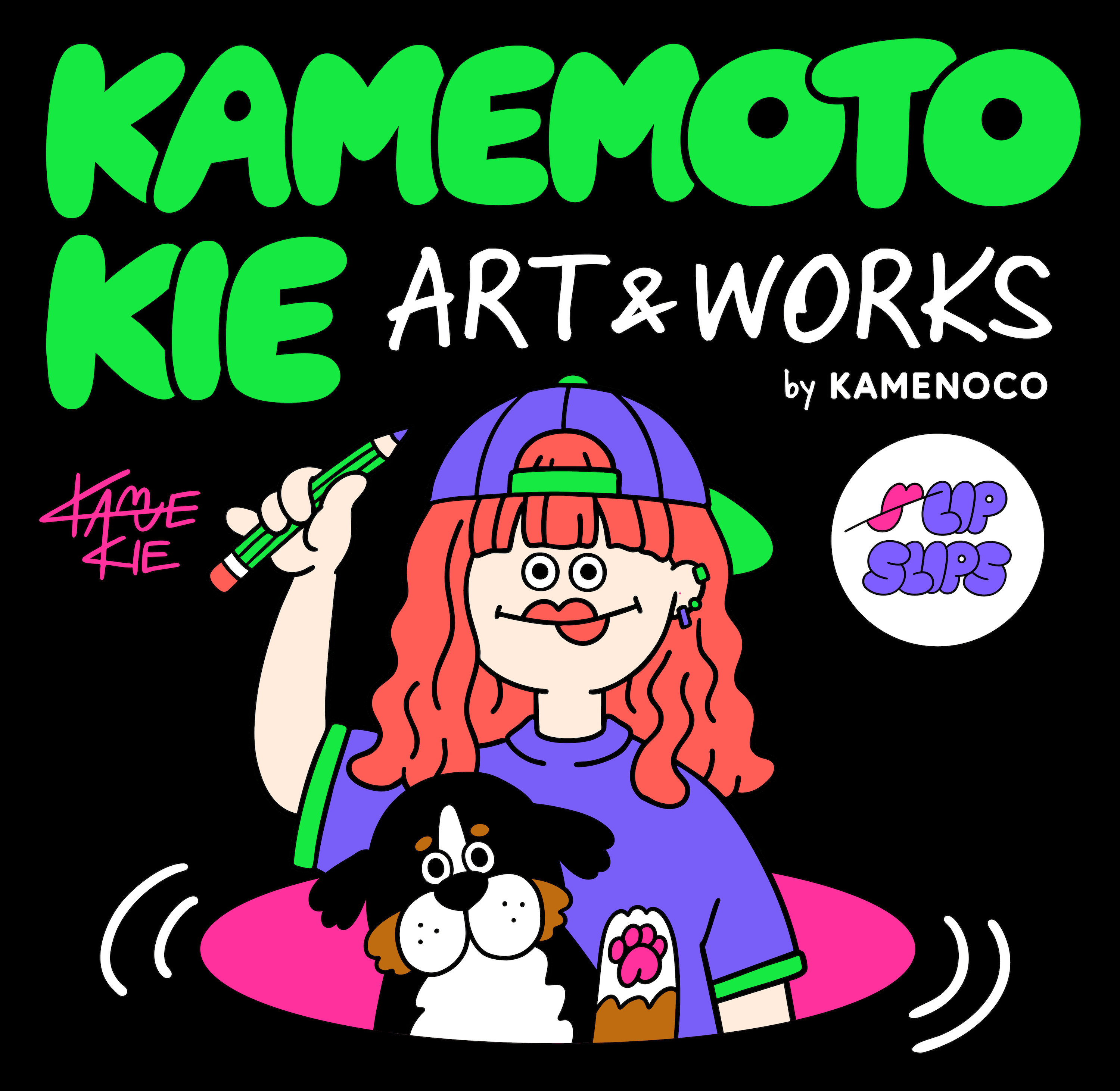 かめもときえ / KAMEMOTO KIE ART&WORKSKAMEMOTO KIE ART&WORKS
